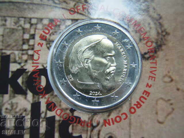 Delivery of 2 Euro 2024 Croatia "Marko Marulic" Croatia - Unc (2 euro) Delivery of 2 Euro 2024 Croatia "Marko Marulic" Croatia - Unc (2 euro)