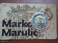 2 Euro 2024 Croatia "Marko Marulic" Croatia - Unc (2 euro)