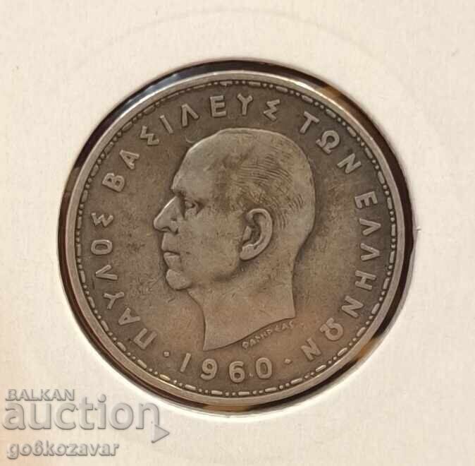 Greece 20 drachmas 1960 Silver! with price 21.50 BGN | € 10.99 Greece 20 drachmas 1960 Silver! with price 21.50 BGN | € 10.99