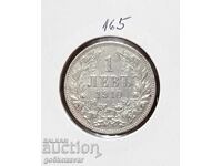 Bulgaria BGN 1 1910 Silver!