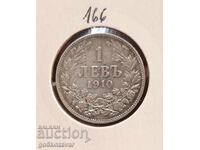 Bulgaria 1 BGN 1910 Argint!