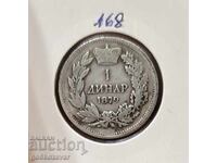 Serbia 1 dinar 1879 Argint ! Rar! R