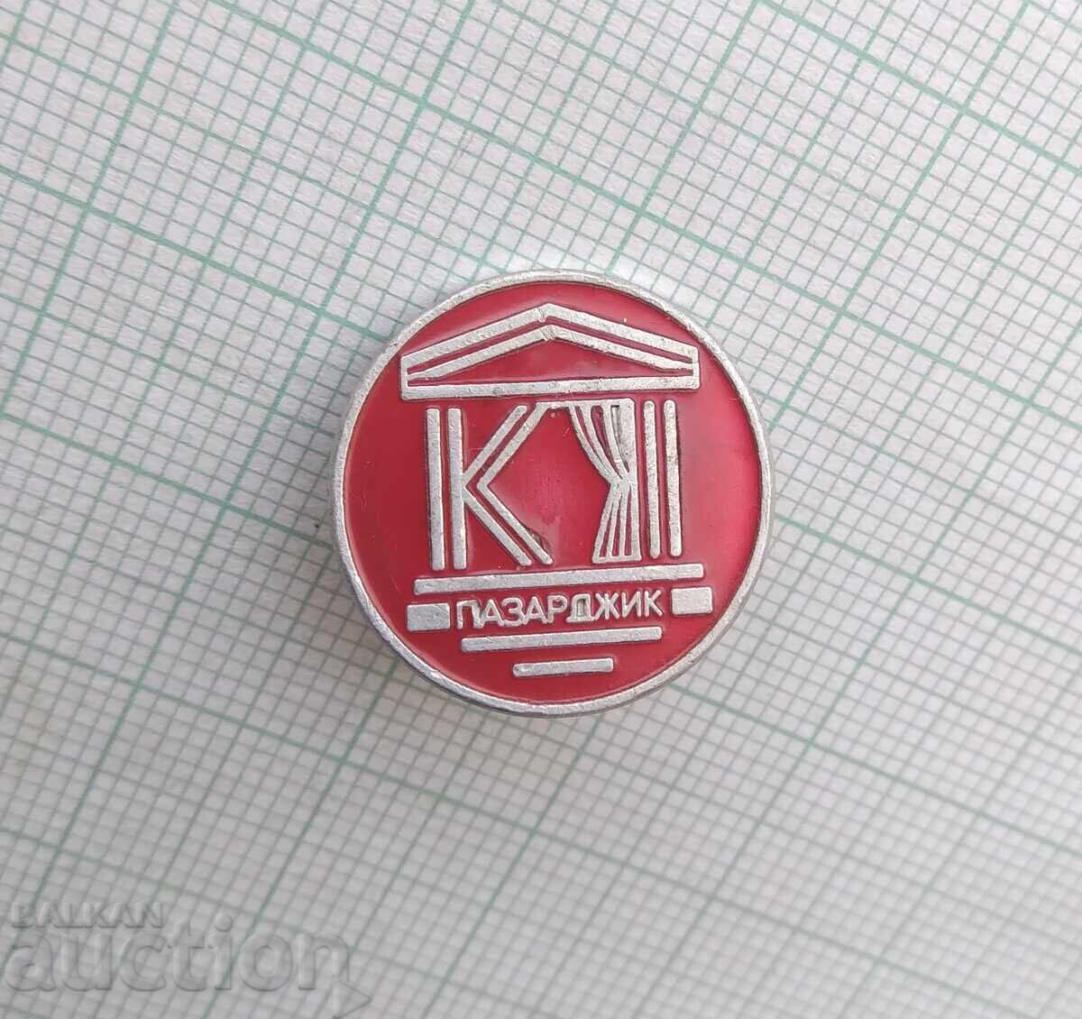 17997 Badge - Pazardzhik with price 2.00 BGN | € 1.02 17997 Badge - Pazardzhik with price 2.00 BGN | € 1.02