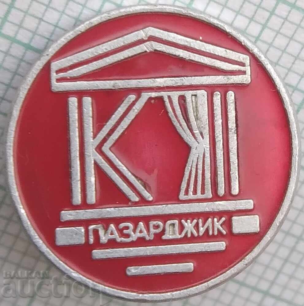 17997 Badge - Pazardzhik 17997 Badge - Pazardzhik