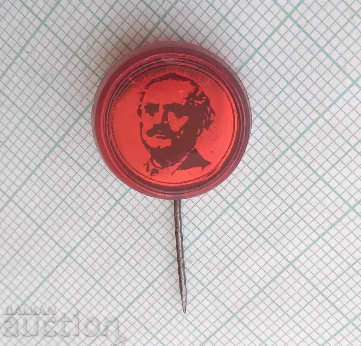 17998 Badge - Georgi Dimitrov with price 4.00 BGN | € 2.05