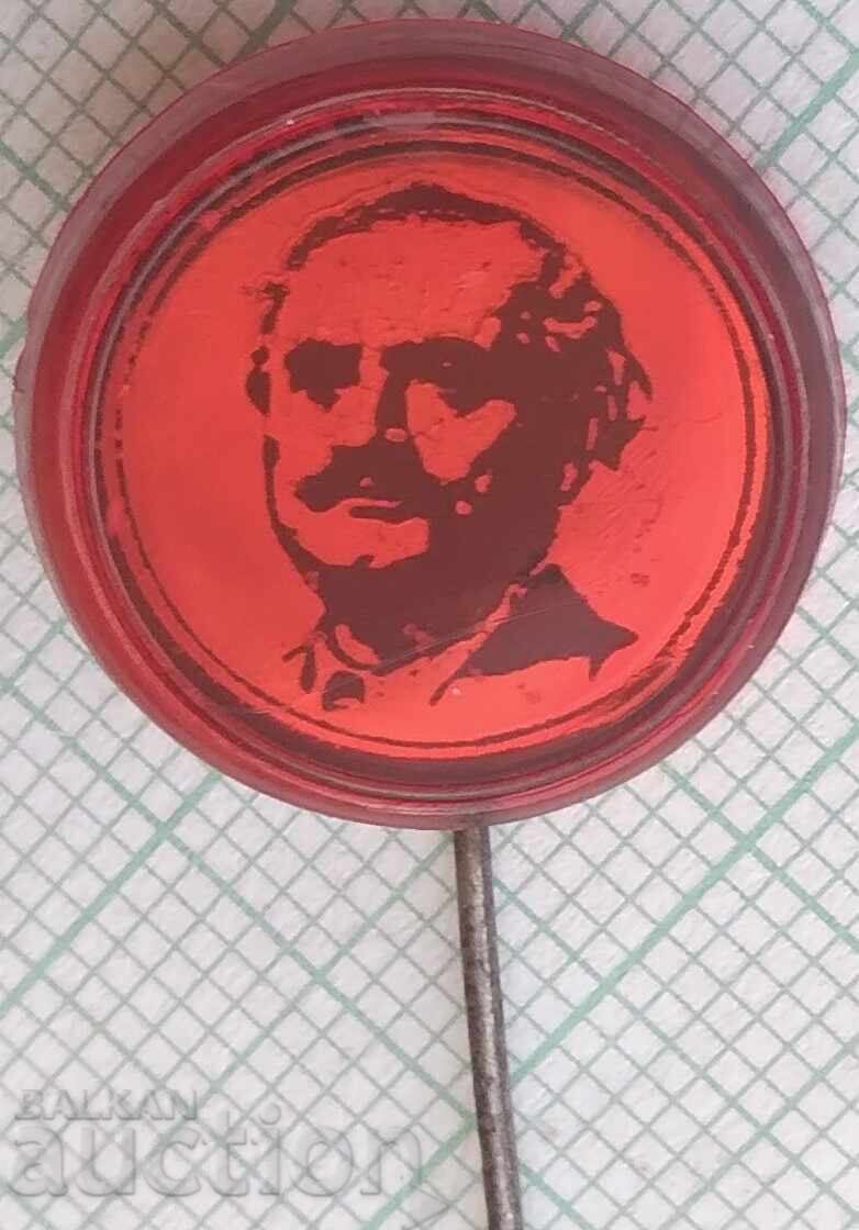 17998 Badge - Georgi Dimitrov