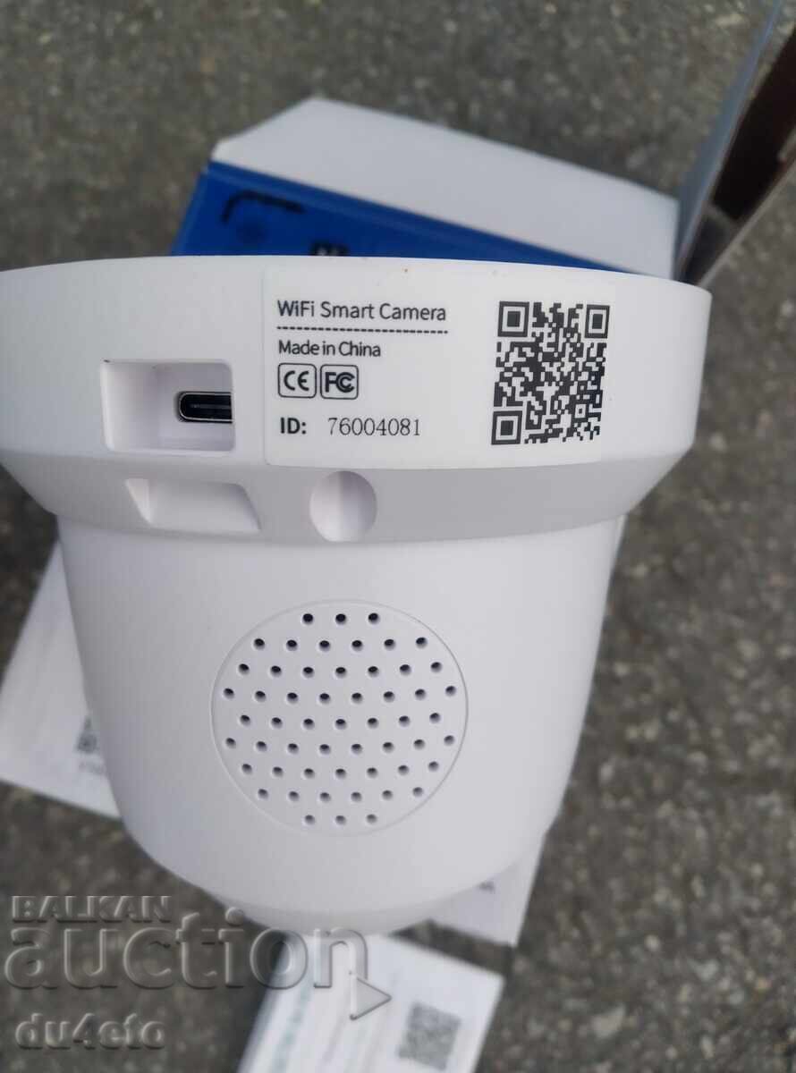 Licitație LYLU WIFI SMART DOME CAMERA PENTRU SUPRAVEGHERE VIDEO 5MPX - IN