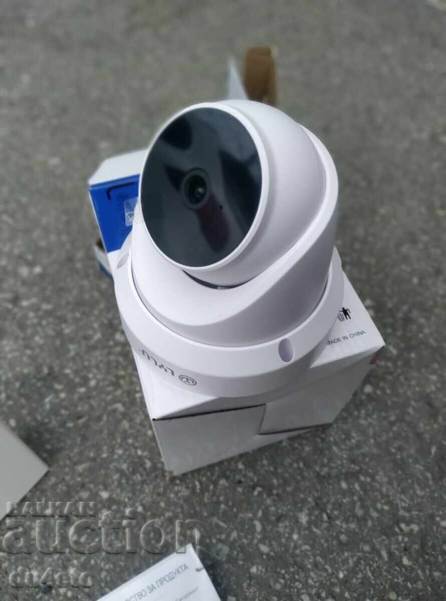 LYLU WIFI SMART DOME CAMERA PENTRU SUPRAVEGHERE VIDEO 5MPX - IN - 7 LYLU WIFI SMART DOME CAMERA PENTRU SUPRAVEGHERE VIDEO 5MPX - IN - 7