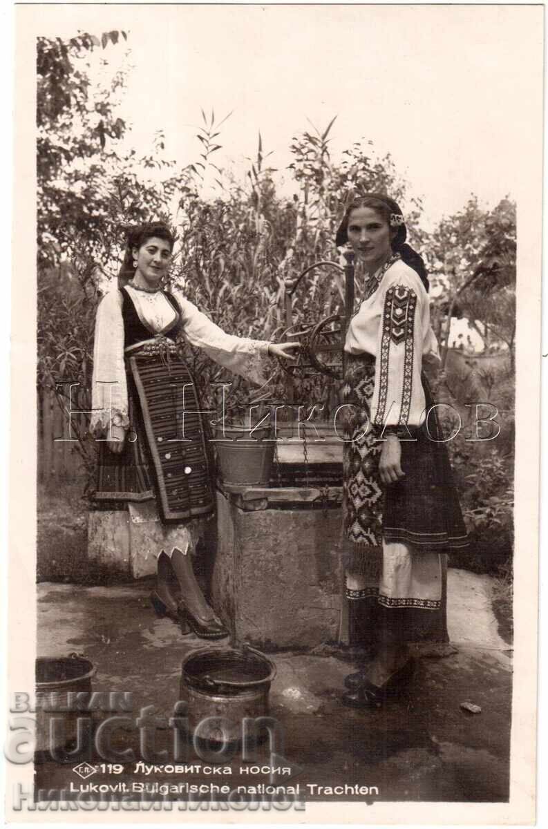 1940 OLD CARD LUKOVIT LUKOVITSKA NOSIA PASKOV D361 1940 OLD CARD LUKOVIT LUKOVITSKA NOSIA PASKOV D361