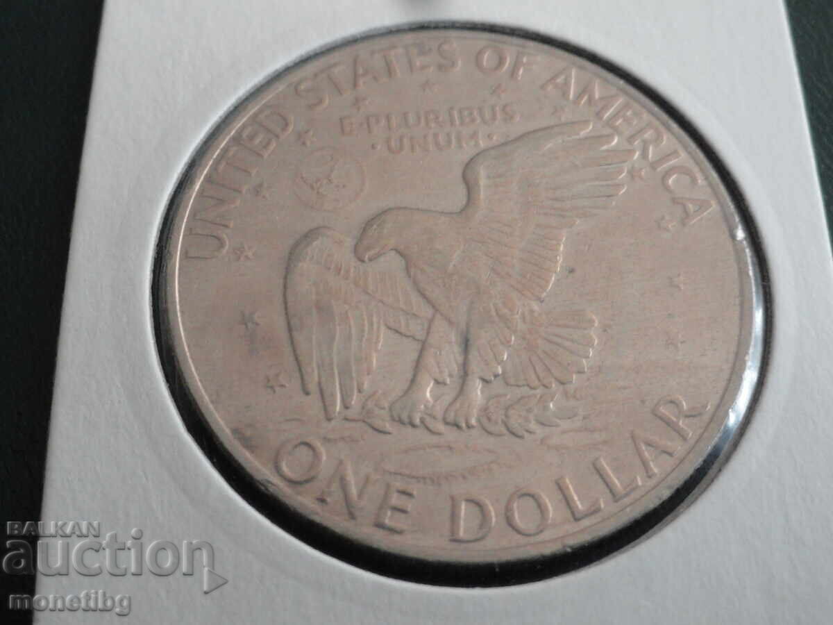 USA 1972 - 1 dollar D (m) - 6 USA 1972 - 1 dollar D (m) - 6