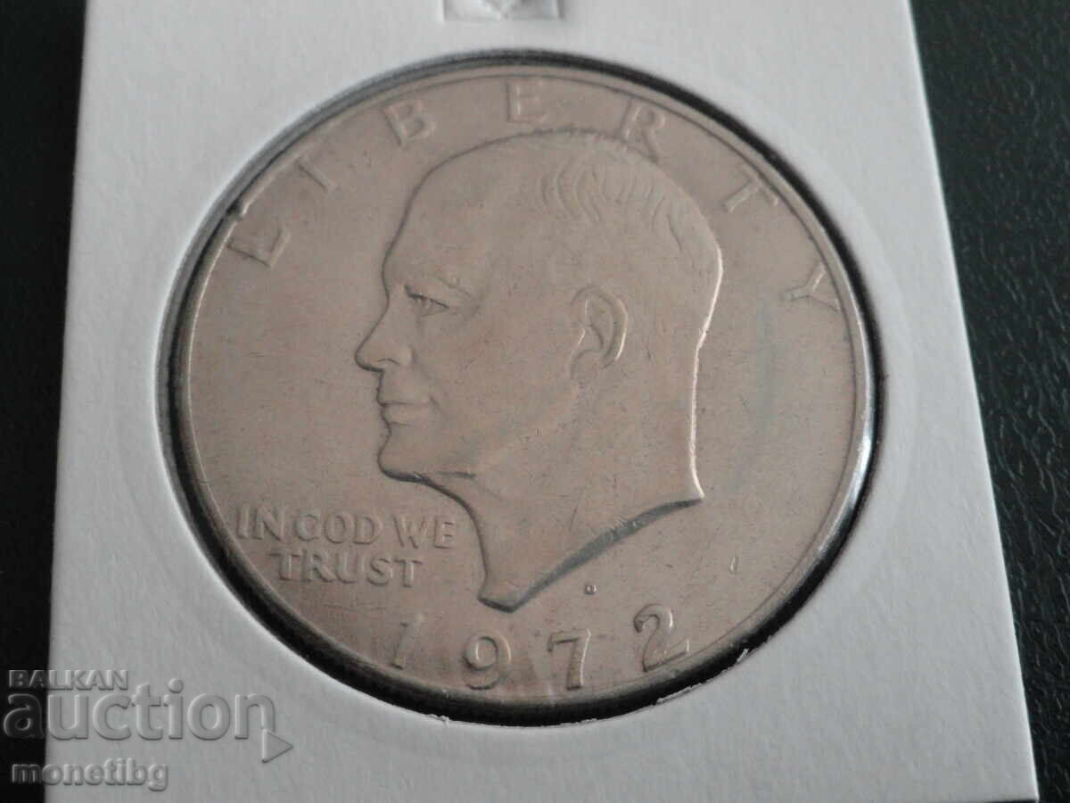 САЩ 1972г. - 1 долар D (м) САЩ 1972г. - 1 долар D (м)