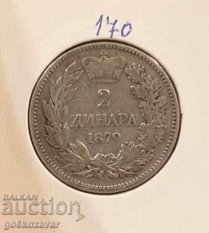 Serbia 2 dinars 1879 Silver! Rare! R Serbia 2 dinars 1879 Silver! Rare! R