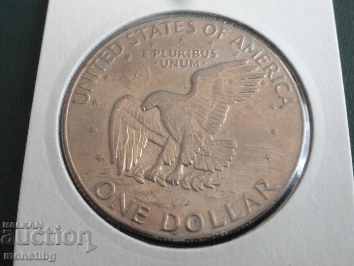 USA 1974 - 1 dollar D (m) with price 11.00 BGN | € 5.62