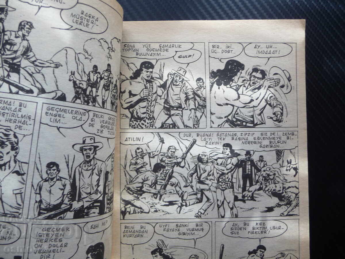 Zembla Comic Adventures Tarzan Battles Old Edition Jungle with price 12.00 BGN | € 6.14 Zembla Comic Adventures Tarzan Battles Old Edition Jungle with price 12.00 BGN | € 6.14