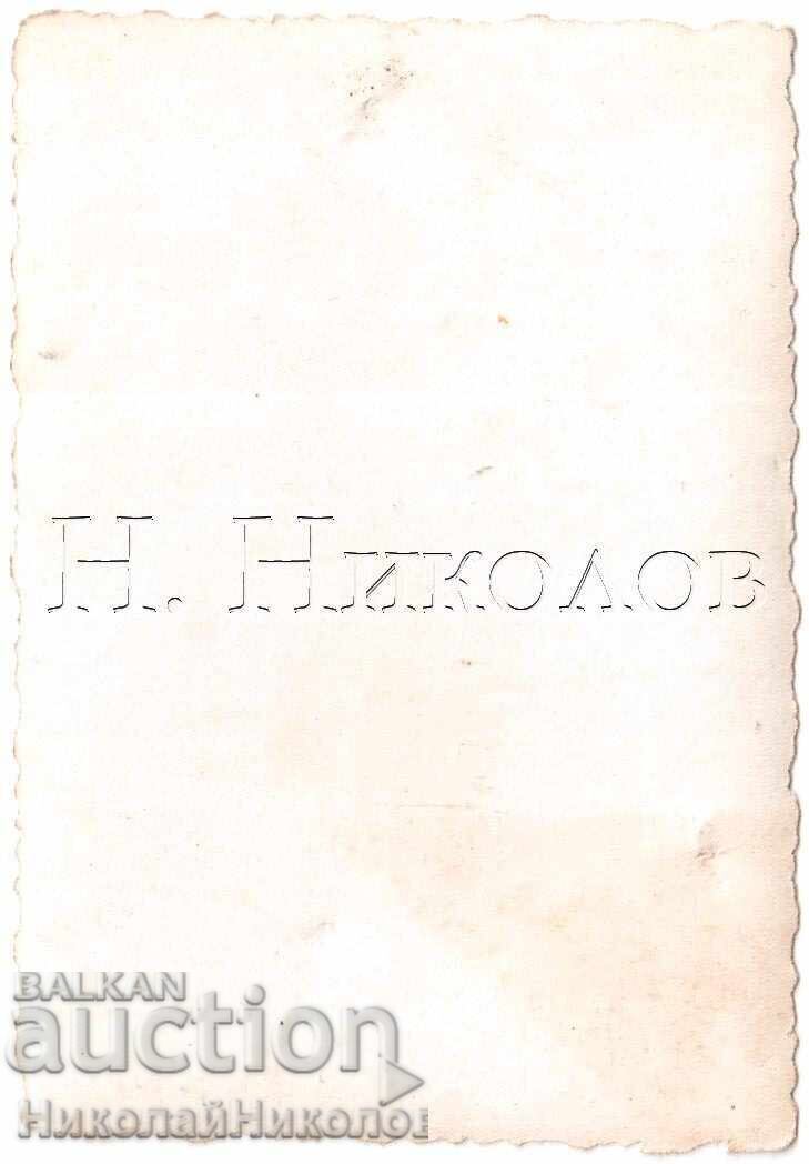 SMALL OLD PHOTOGRAPH OF SHIPKA SHIPKA MONASTERY D363 with price 2.00 BGN | € 1.02 SMALL OLD PHOTOGRAPH OF SHIPKA SHIPKA MONASTERY D363 with price 2.00 BGN | € 1.02