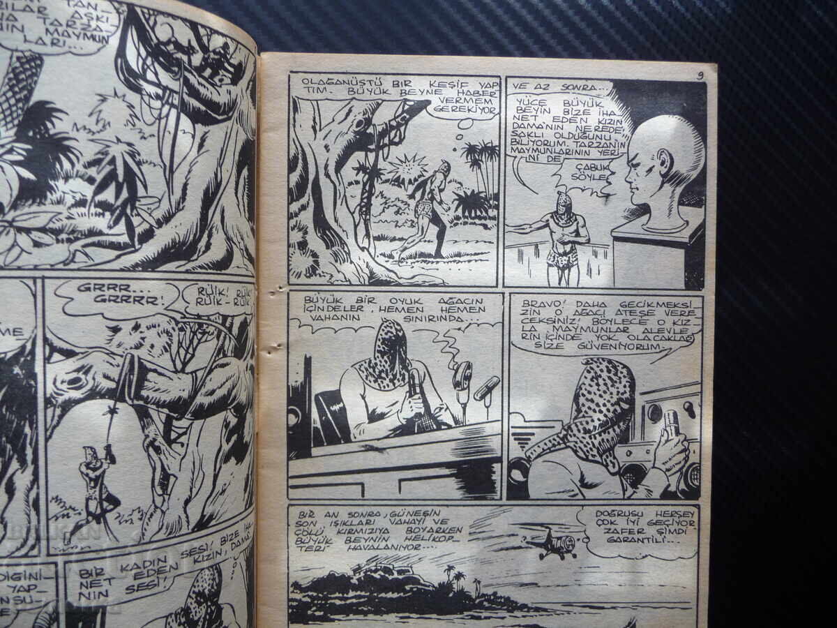 Super Tarzan Comic Adventures Tarzan Battles Ediția Veche cu preț 12.00 BGN | € 6.14