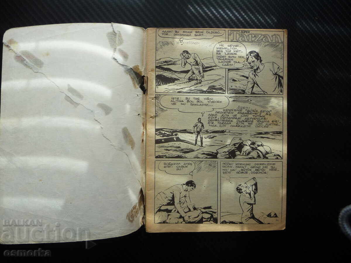 Auction  Super Tarzan Comic Adventures Tarzan Fights Old Helicopter