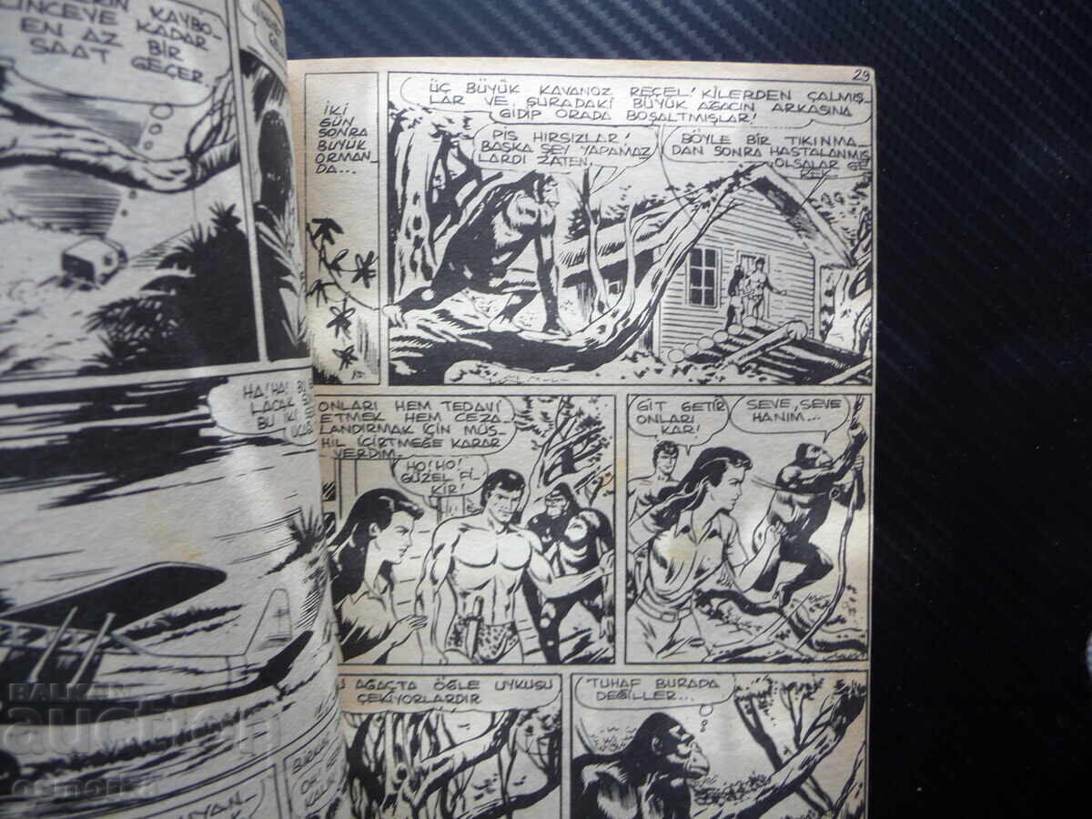 Delivery of Super Tarzan Comic Adventures Tarzan Fights Old Helicopter