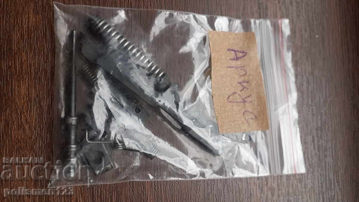 Auction Parts for ARKUS-98 Auction Parts for ARKUS-98