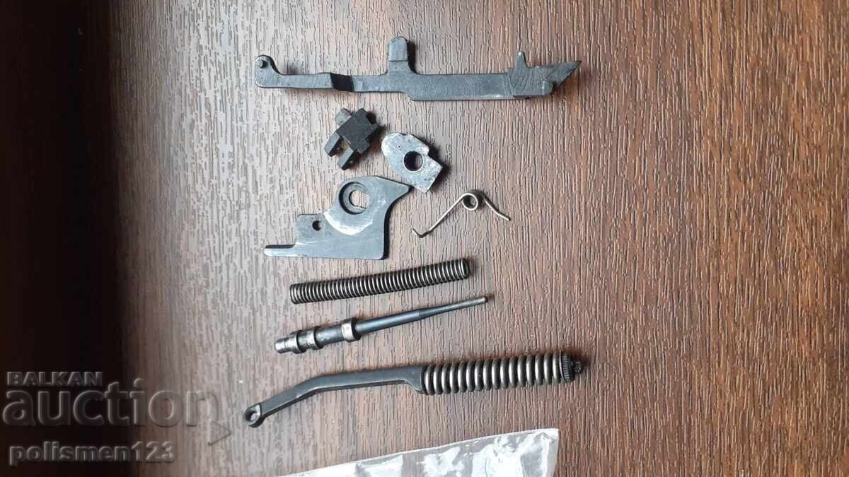 Parts for ARKUS-98 Parts for ARKUS-98