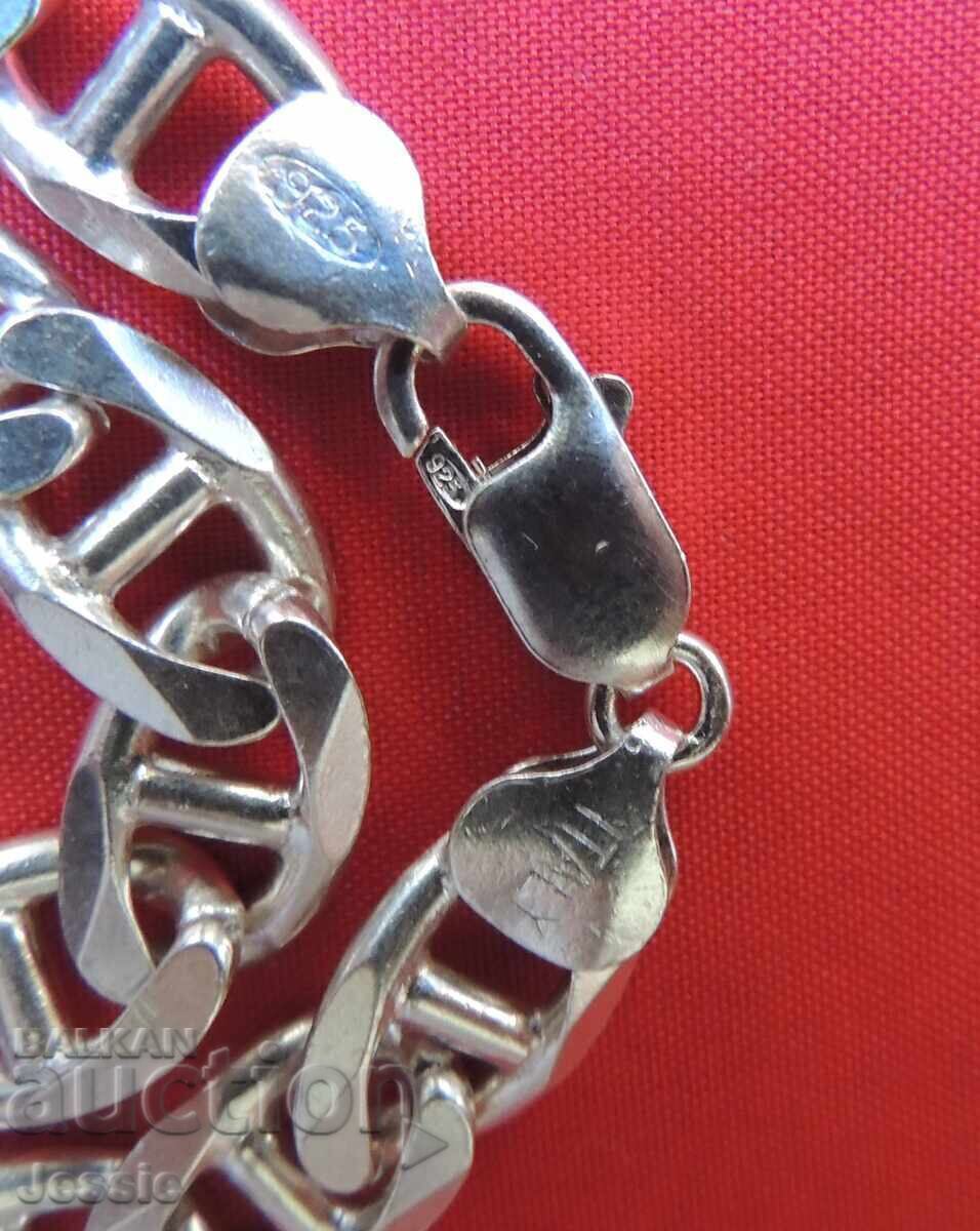 Silver chain with price 259.95 BGN | € 132.91