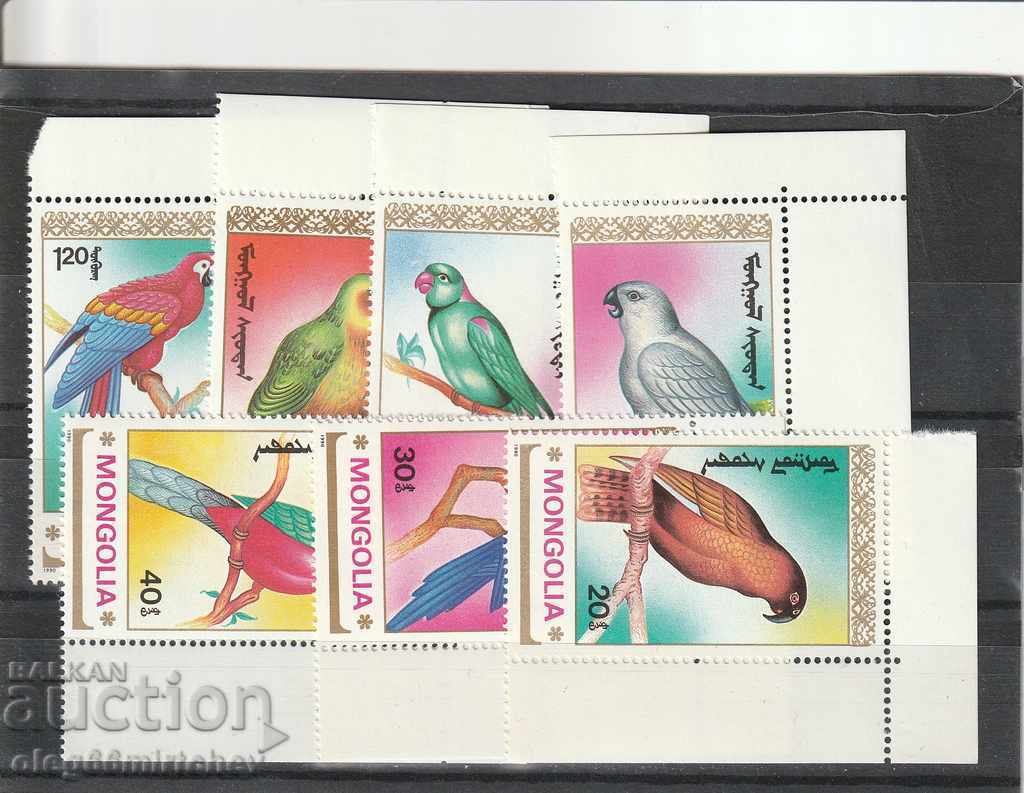 Mongolia - Parrots ser. + bl. clean with price 4.50 BGN | € 2.30 Mongolia - Parrots ser. + bl. clean with price 4.50 BGN | € 2.30