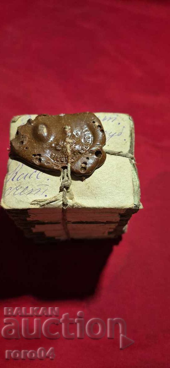 Auction 40 RUBLES - 1917 - 10 PACKS - PACK Auction 40 RUBLES - 1917 - 10 PACKS - PACK