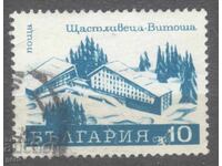 Bulgaria imprimat 482 4