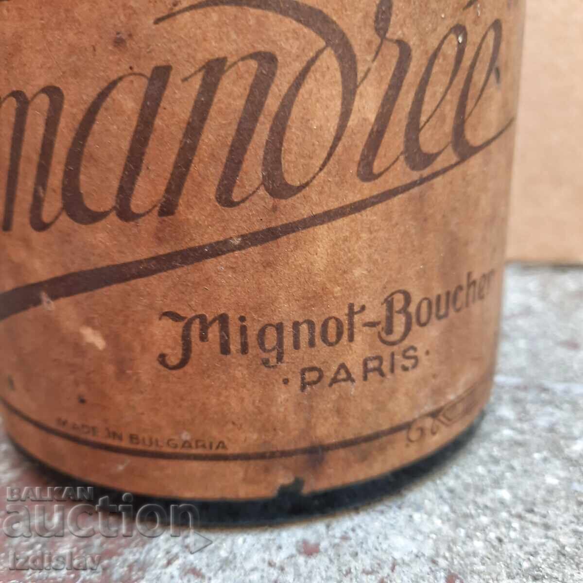 Δημοπρασία Αντίκα μπουκάλι μέρος μιας συλλογής Δημοπρασία Αντίκα μπουκάλι μέρος μιας συλλογής