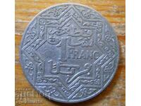 1 franc 1921 - Maroc (Yusuf)