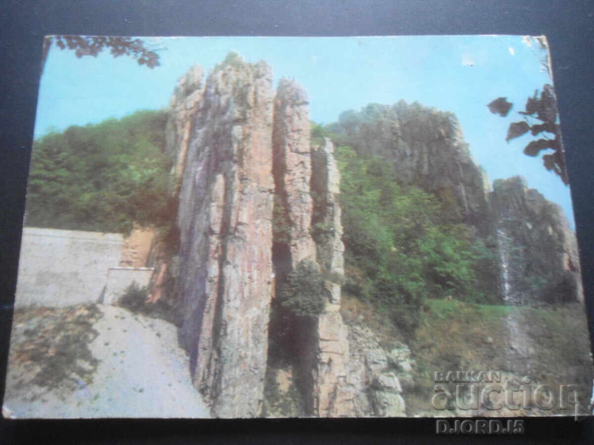 LYUTIBROD - "The Ritlite", Old postcard LYUTIBROD - "The Ritlite", Old postcard