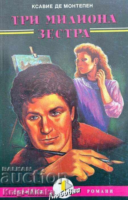 "Serial Romance Novels" series. Set of 23 books "Serial Romance Novels" series. Set of 23 books