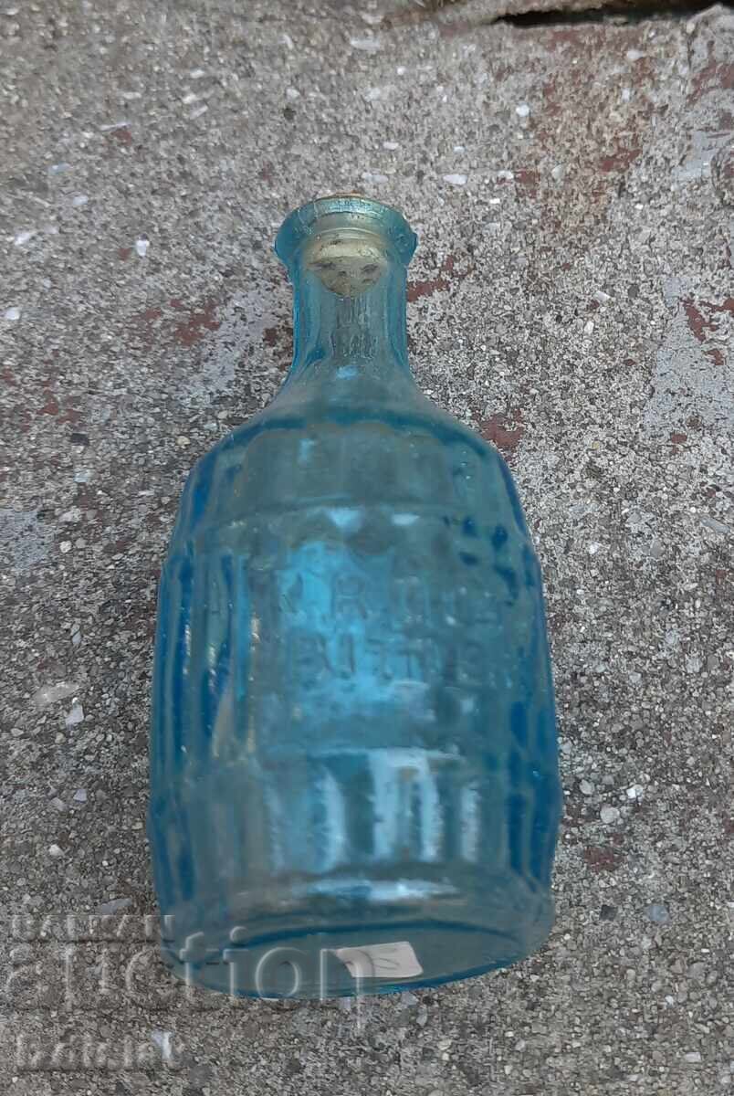Antique bottle part of a collection with price 20.00 BGN | € 10.23 Antique bottle part of a collection with price 20.00 BGN | € 10.23