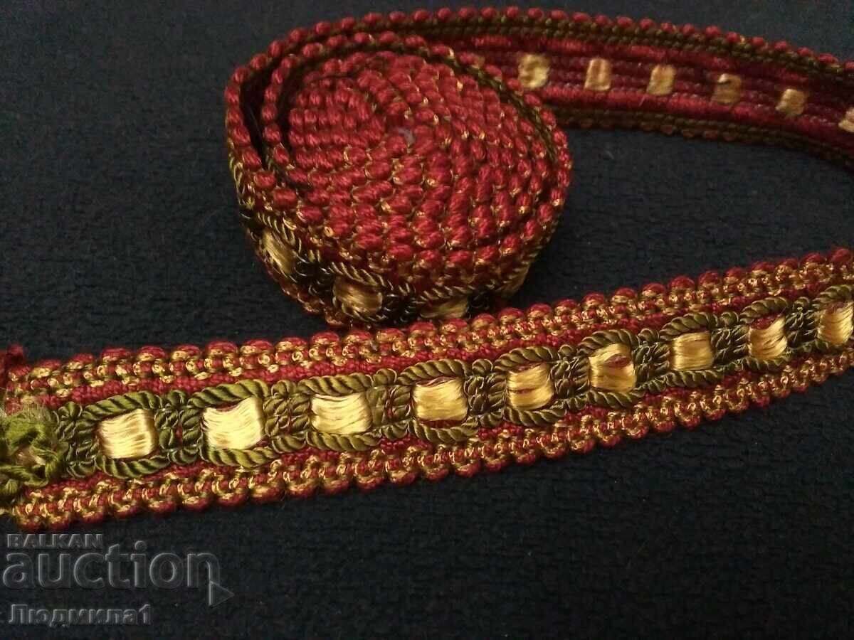 CARRIER STRAP with price 10.00 BGN | € 5.11