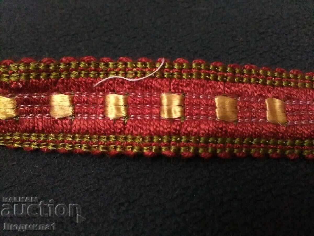 Auction  CARRIER STRAP