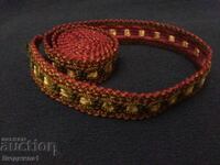 CARRIER STRAP