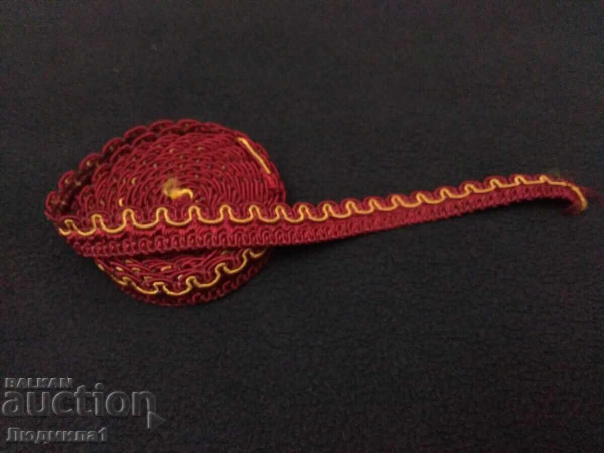 CARRIER STRAP CARRIER STRAP