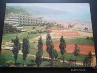 ALBENA RESORT - Hotel Panorama, Old Card