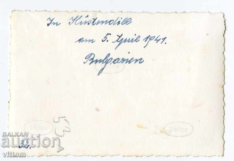 Η Wehrmacht στο Kyustendil πρωτότυπη φωτογραφία με τιμή 50.00 BGN | € 25.56