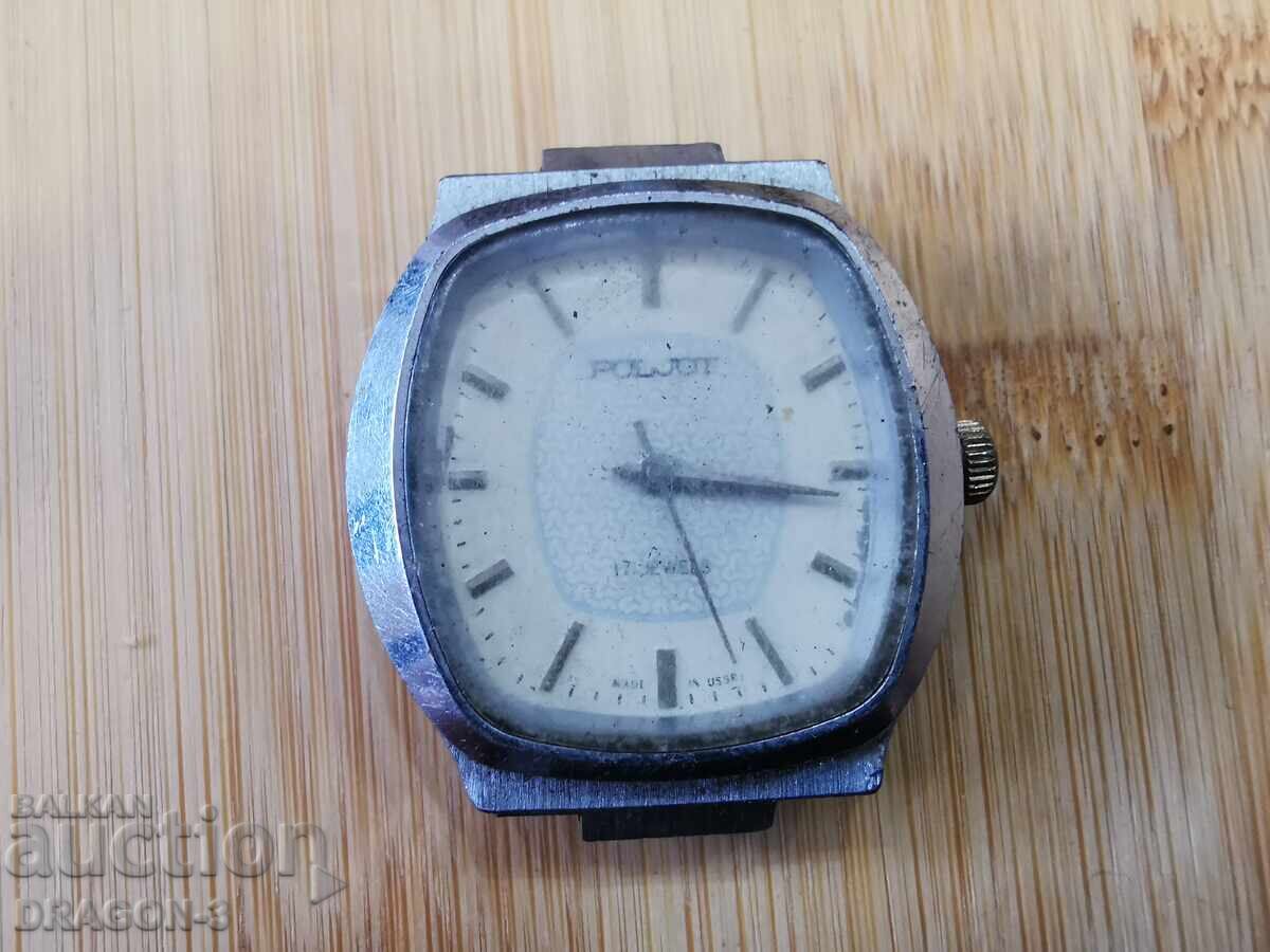 ΠΤΗΣΗ ΠΤΗΣΗ