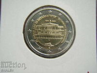 2 euro 2024 Greece /2 euro Greece "50 years of democracy" (1)