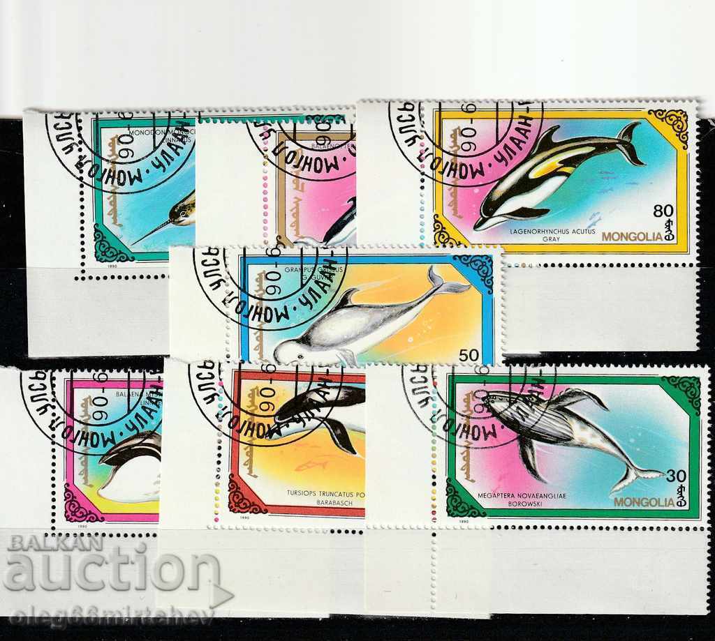Mongolia - Fauna Dolphins ser+bl. destroy with price 3.50 BGN | € 1.79 Mongolia - Fauna Dolphins ser+bl. destroy with price 3.50 BGN | € 1.79