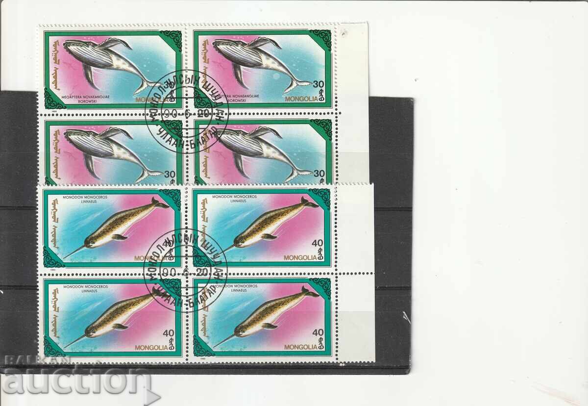 Auction Mongolia - Fauna Dolphins ser+bl. destroy square Auction Mongolia - Fauna Dolphins ser+bl. destroy square
