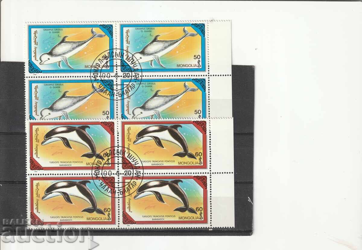 Delivery of Mongolia - Fauna Dolphins ser+bl. destroy square Delivery of Mongolia - Fauna Dolphins ser+bl. destroy square