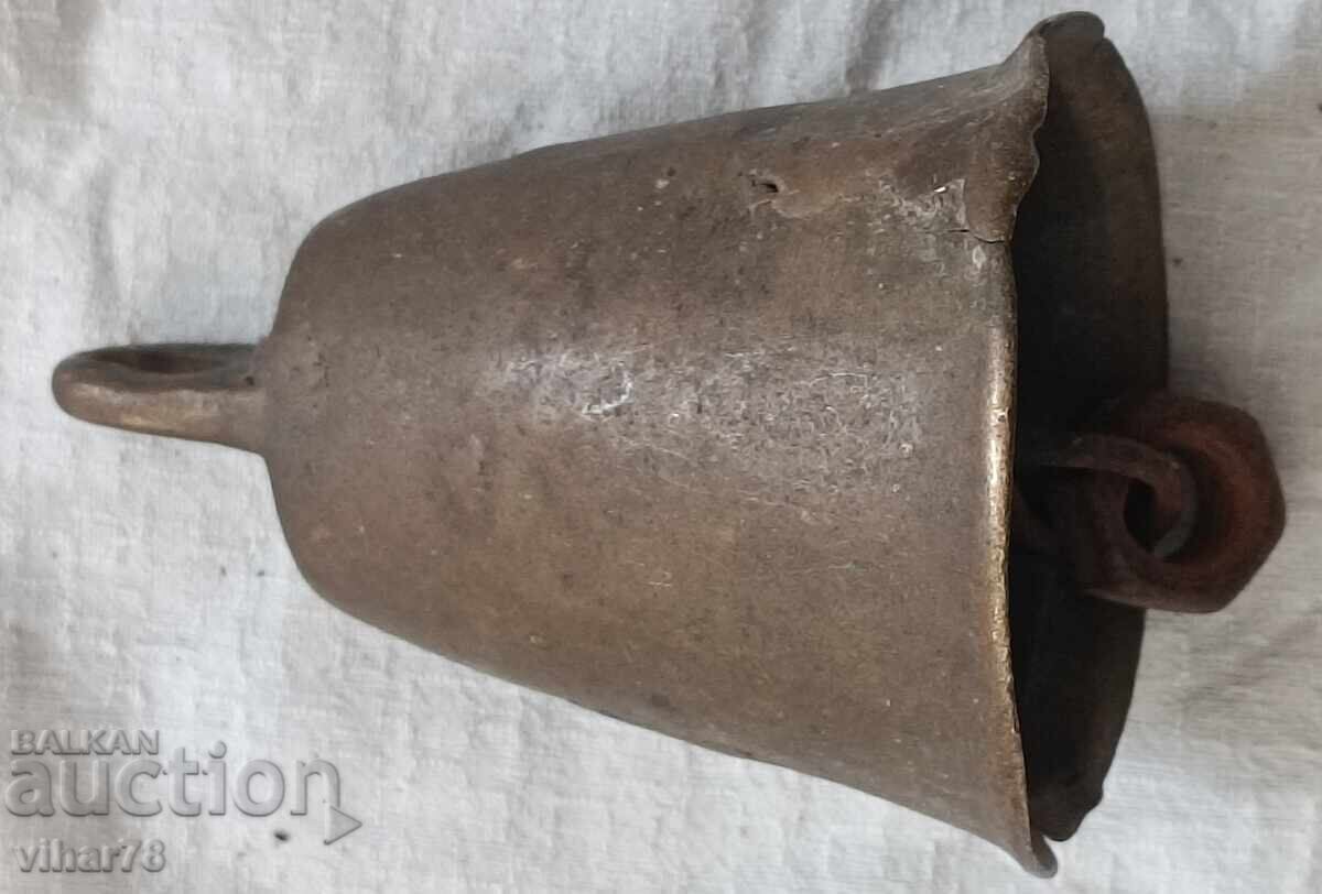 Аукцион Стар чан