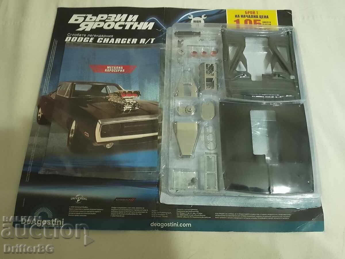 Fast and Furious, Issue 1 Fast and Furious, Issue 1