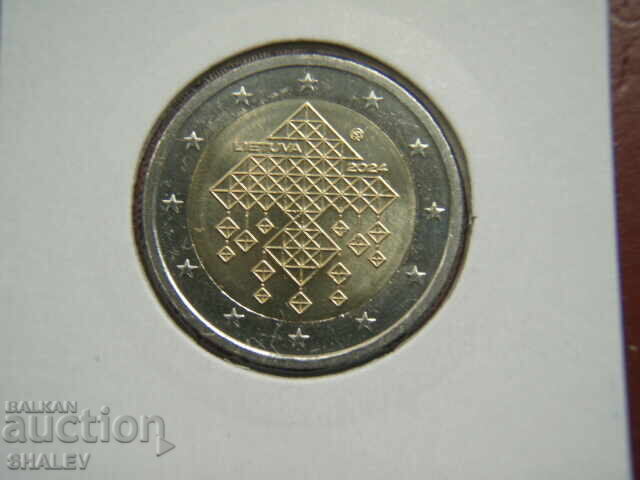 2 euro 2024 Litva /Lithuania "Straw Gardens"/ - Unc (2 euros) with price 9.89 BGN | € 5.06 2 euro 2024 Litva /Lithuania "Straw Gardens"/ - Unc (2 euros) with price 9.89 BGN | € 5.06