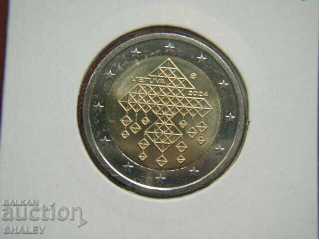 Auction 2 euro 2024 Litva /Lithuania "Straw Gardens"/ - Unc (2 euros) Auction 2 euro 2024 Litva /Lithuania "Straw Gardens"/ - Unc (2 euros)