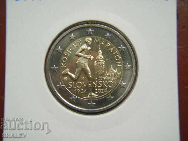 2 euro 2024 Slovakia "Maraton"/ Slovakia/ - Unc (2 euro) with price 9.89 BGN | € 5.06