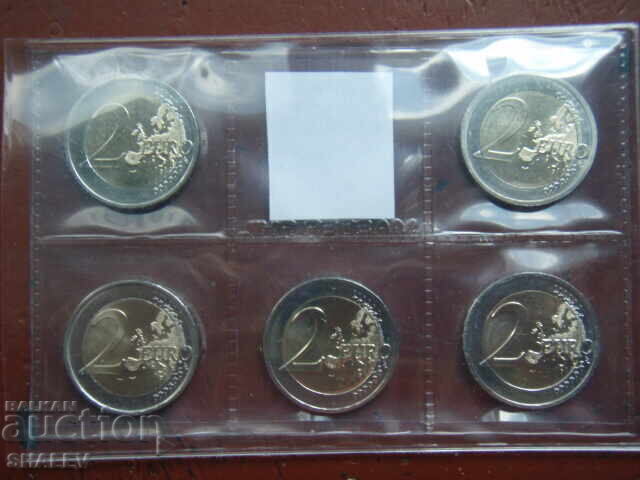 2 Euro 2025 Germany "Saarland" A,D,F,G,J /Germany/ - 2 euro - 5 2 Euro 2025 Germany "Saarland" A,D,F,G,J /Germany/ - 2 euro - 5